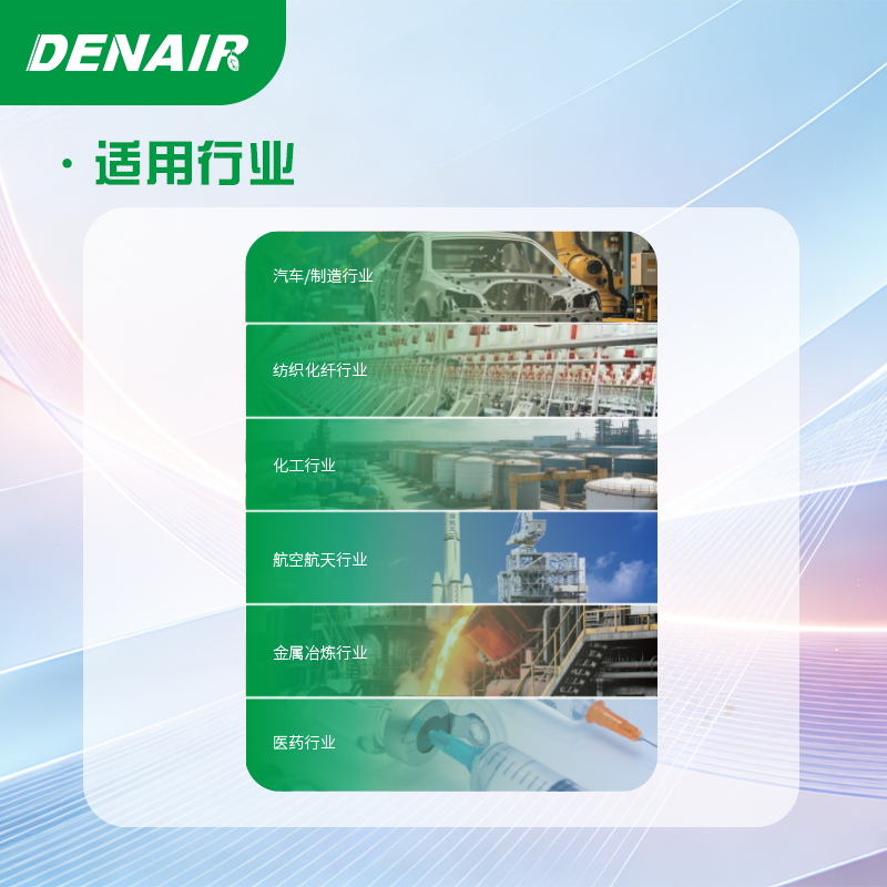 800-800每周1次-3.png